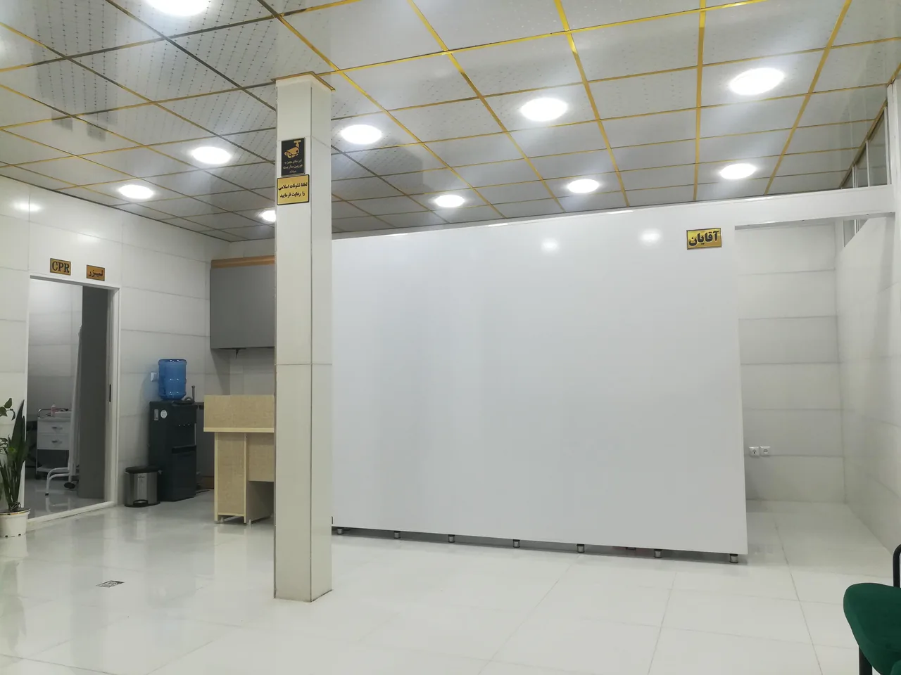 مطب دکتر سلمان سپهریان پزشک عمومی - تصویر 2