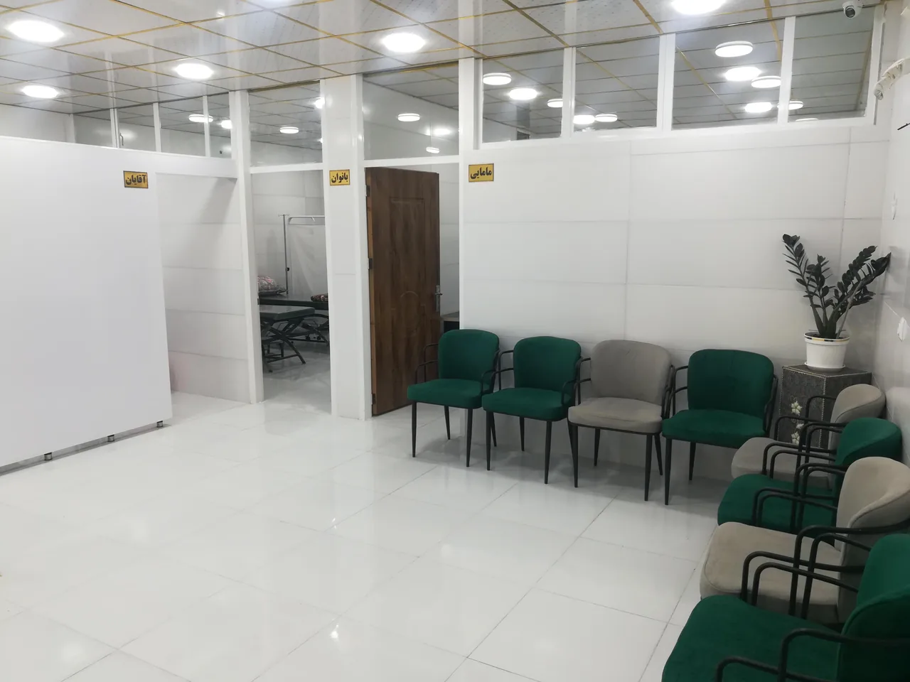 مطب دکتر سلمان سپهریان پزشک عمومی - تصویر 3