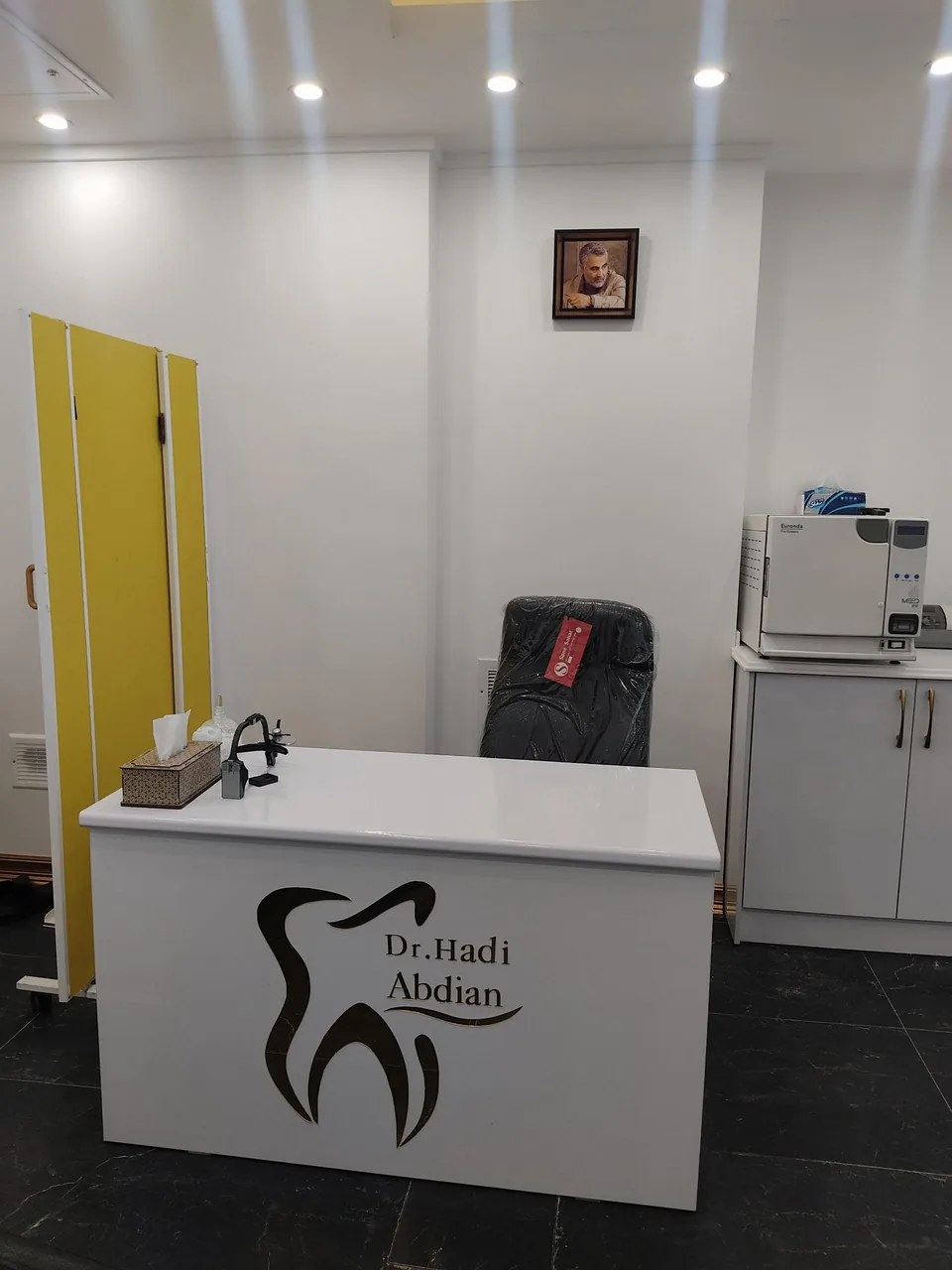 مطب دکتر هادی عبدیان متخصص دندانپزشکی - تصویر 5