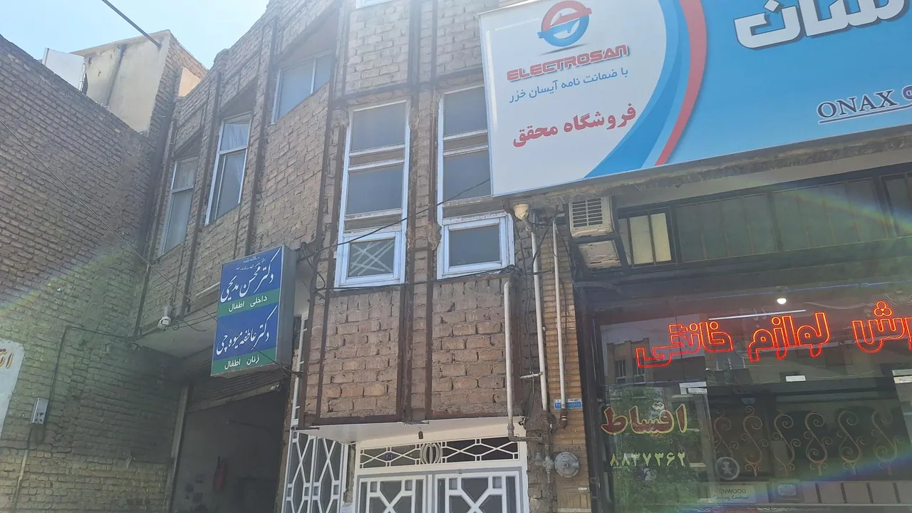 دکتر محسن مدیحی - تصویر 2