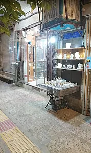 صنایع دستی پورآدم