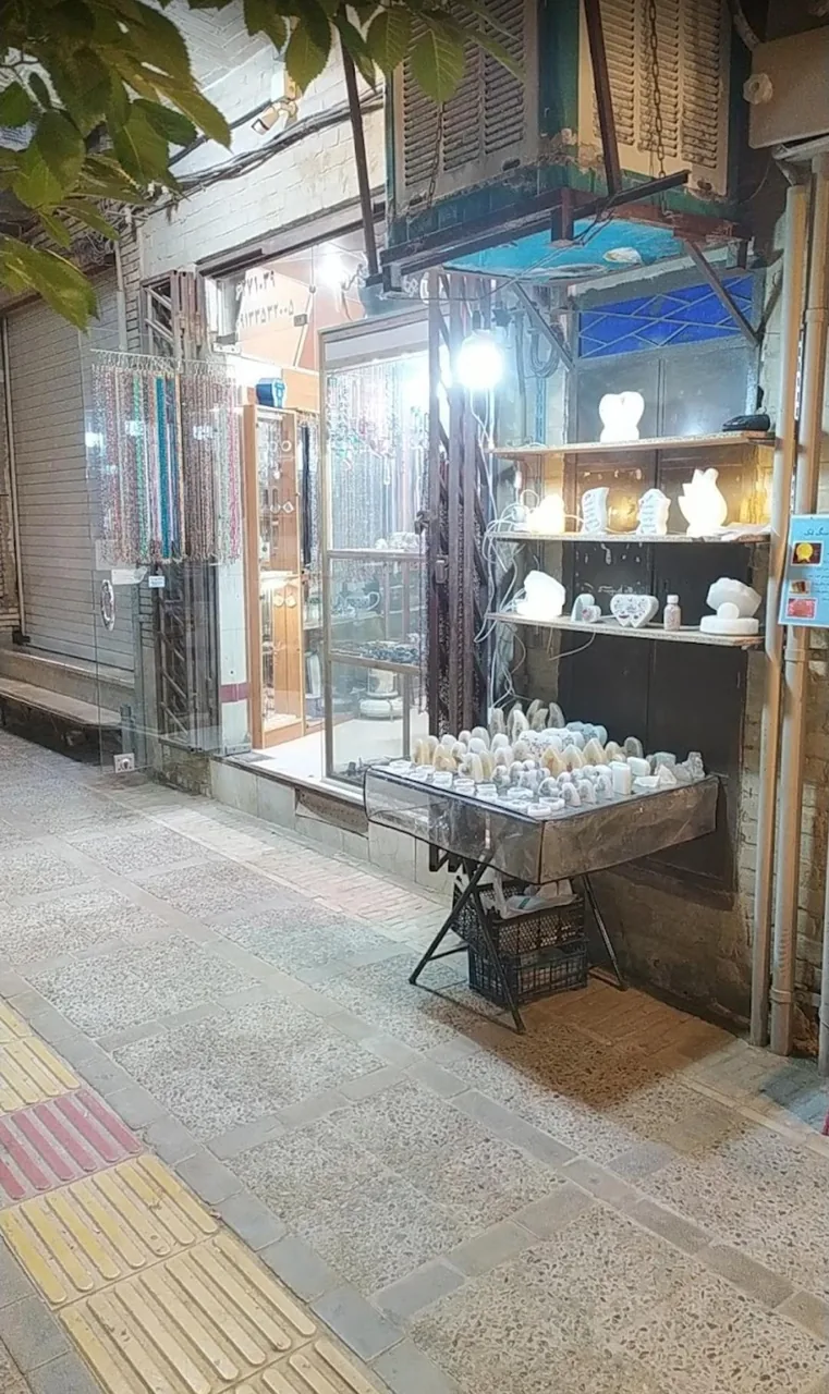 صنایع دستی پورآدم