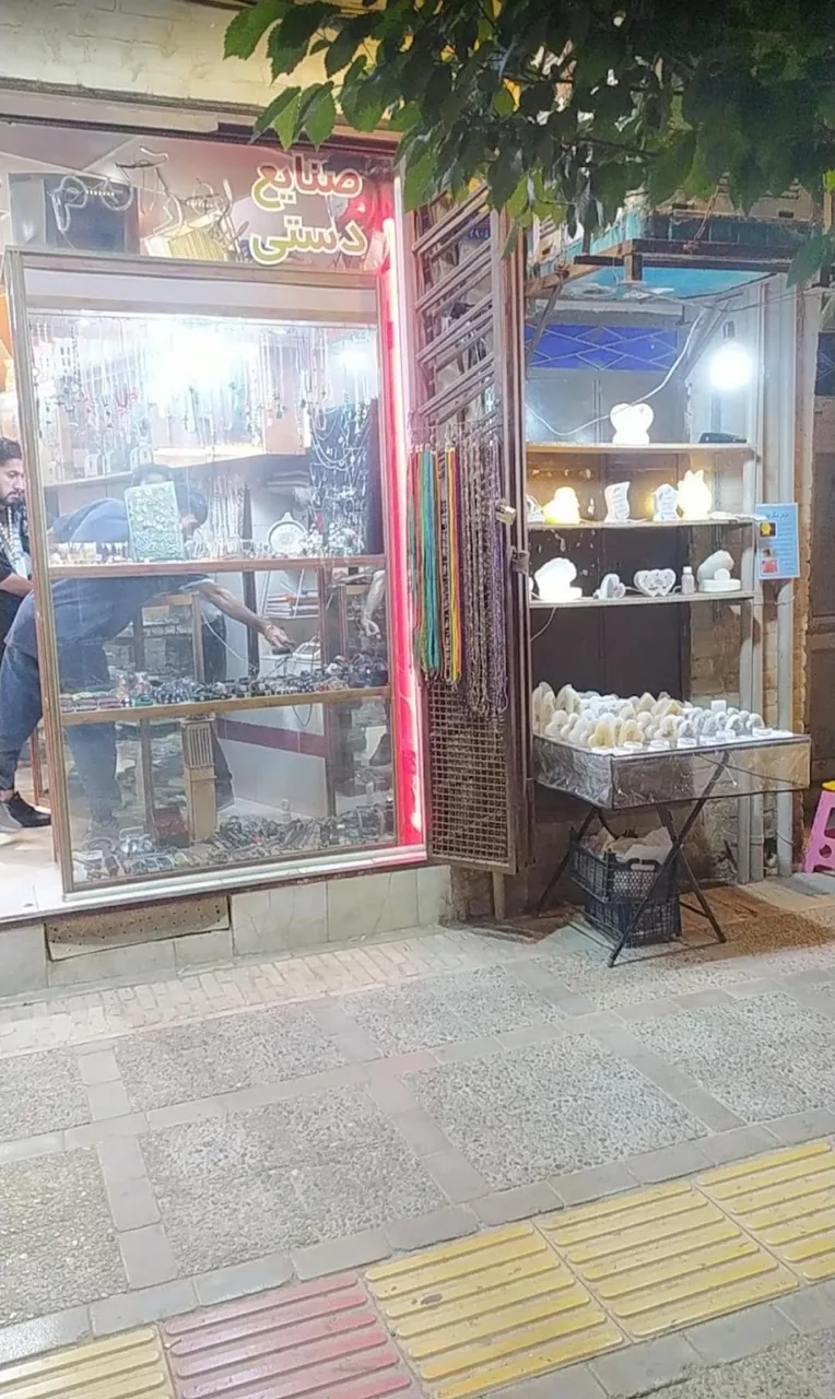 صنایع دستی پورآدم - تصویر 2