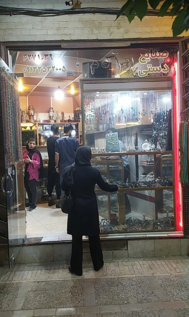 صنایع دستی پورآدم - تصویر 3