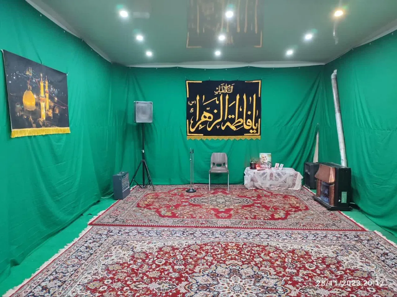 دارالقرآن حضرت قاسم - تصویر 4