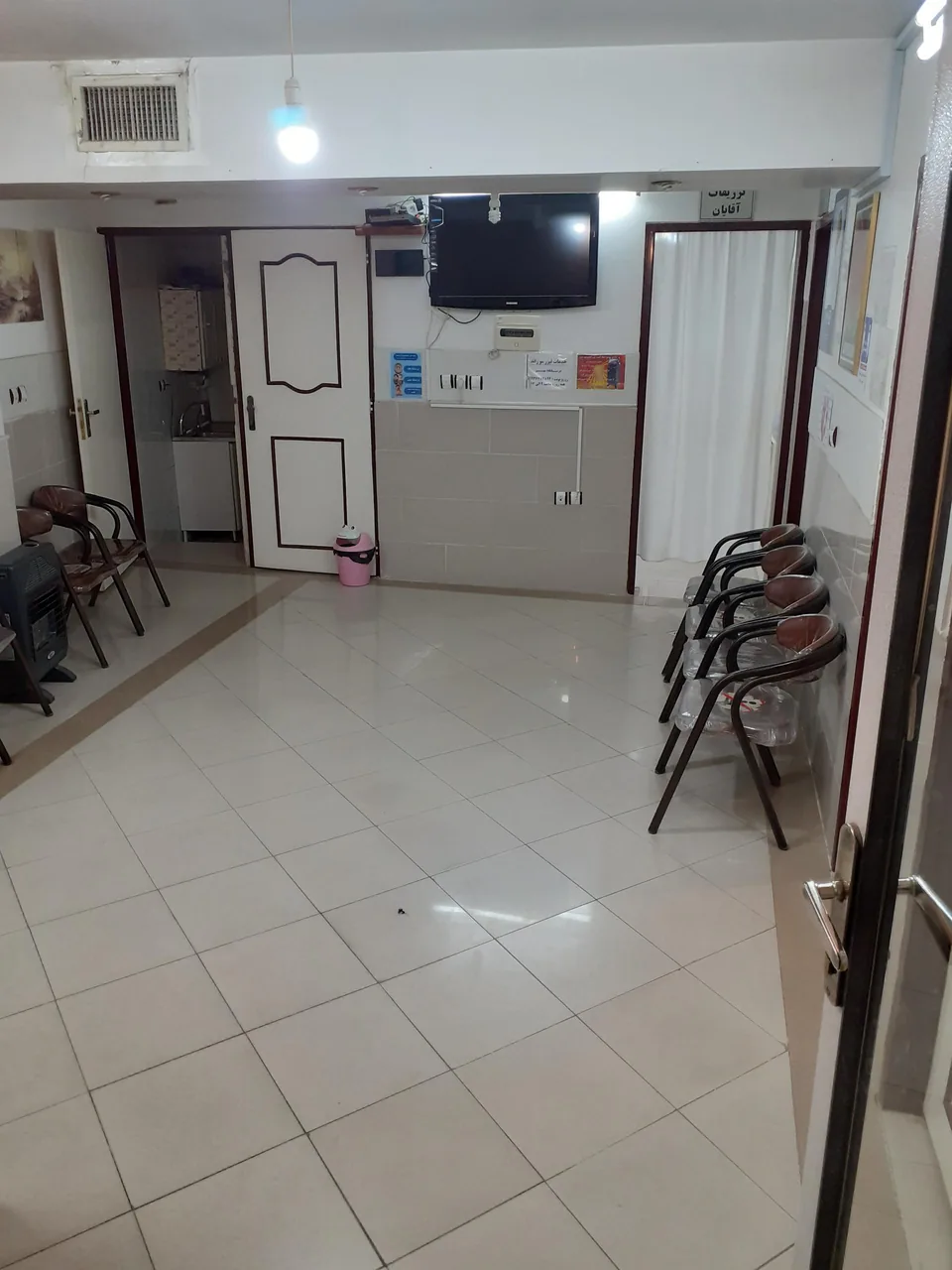 مطب دکتر کوره پزان - تصویر 2