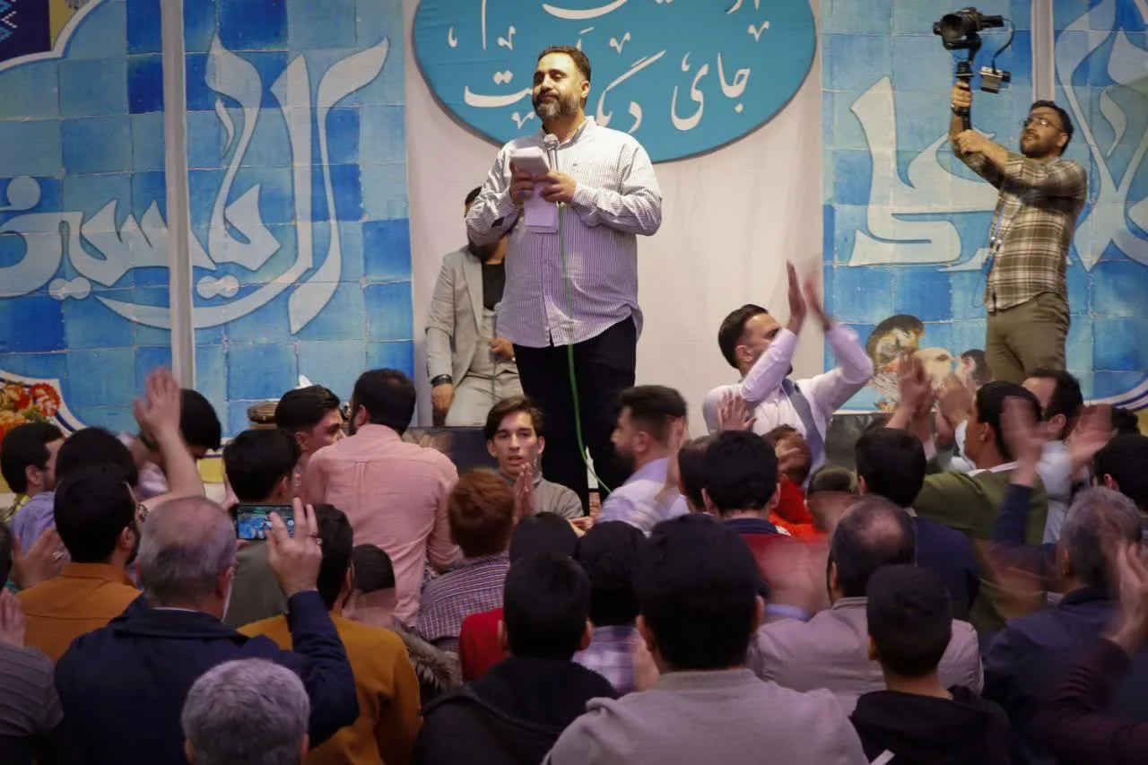 مرکز فرهنگی قدس - تصویر 5