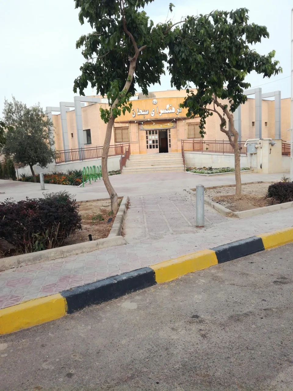 فرهنگسرای سبحان - تصویر 4
