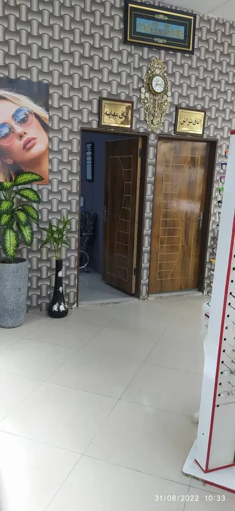 عینک و بینایی سنجی ویکتوریا - تصویر 3