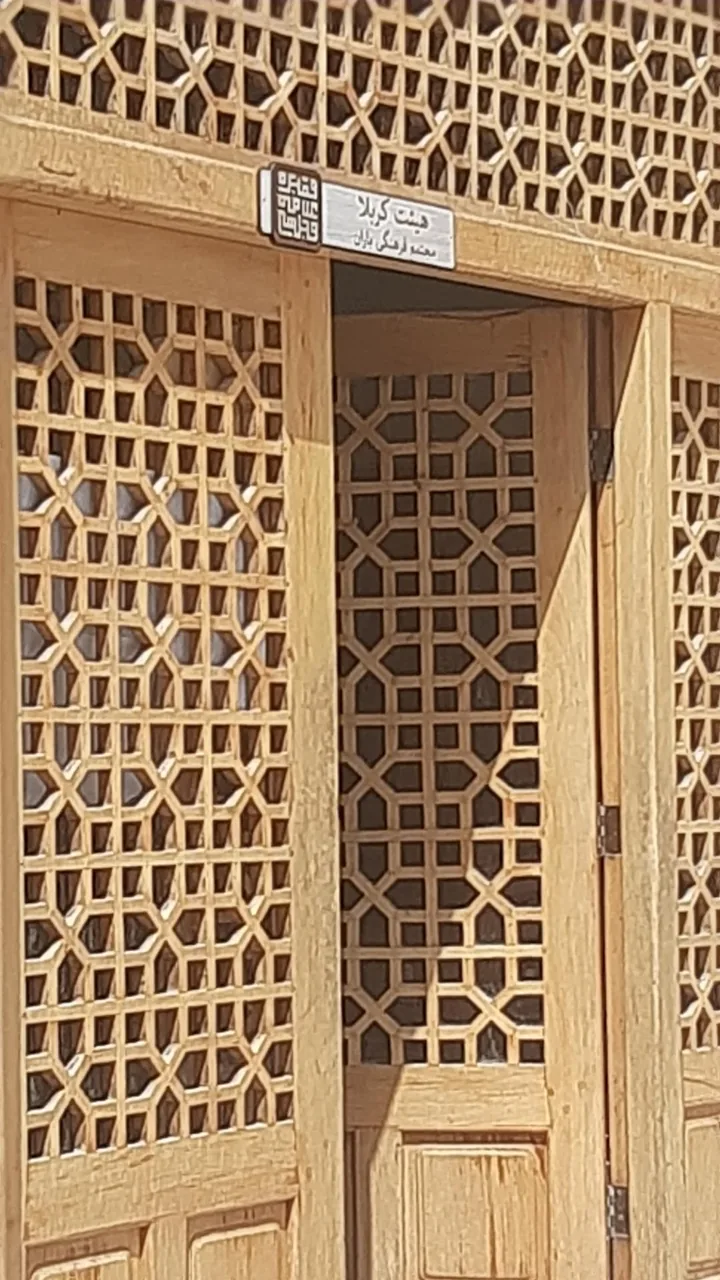 هیئت کربلا مجتمع فرهنگی باران - تصویر 2