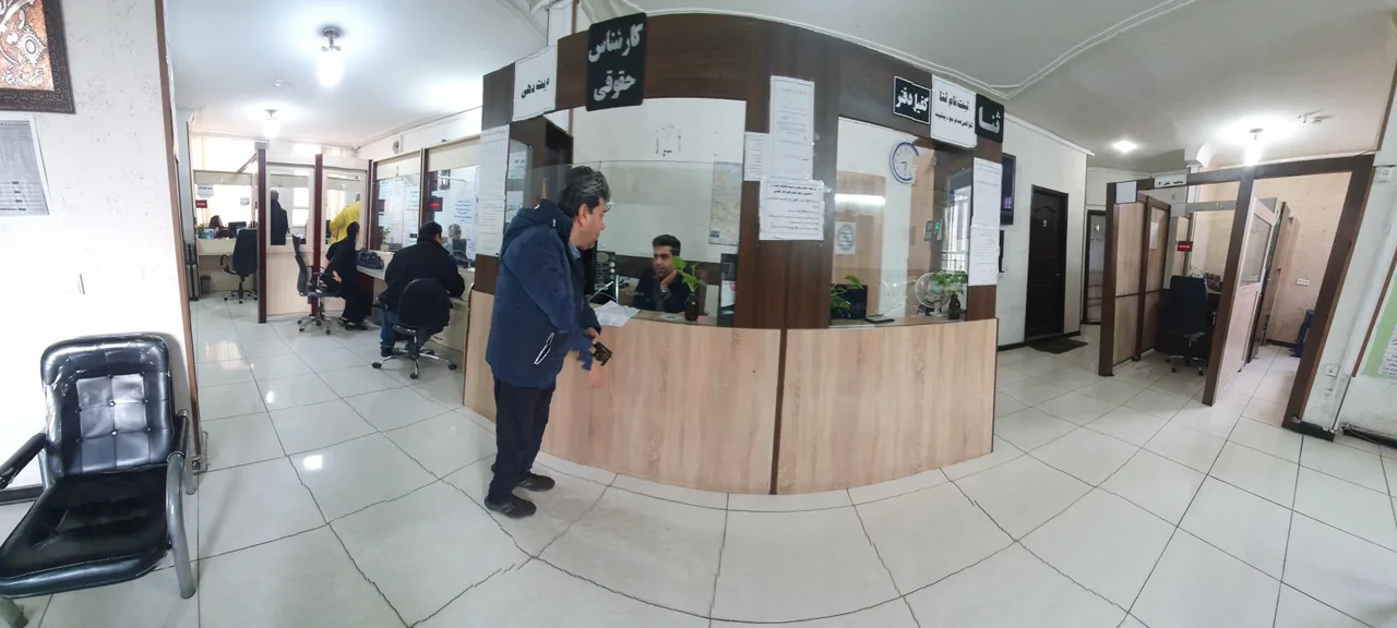 دفتر خدمات قضایی دهقانی کد 97317033