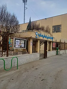 فرهنگسرای دستگرد خیار
