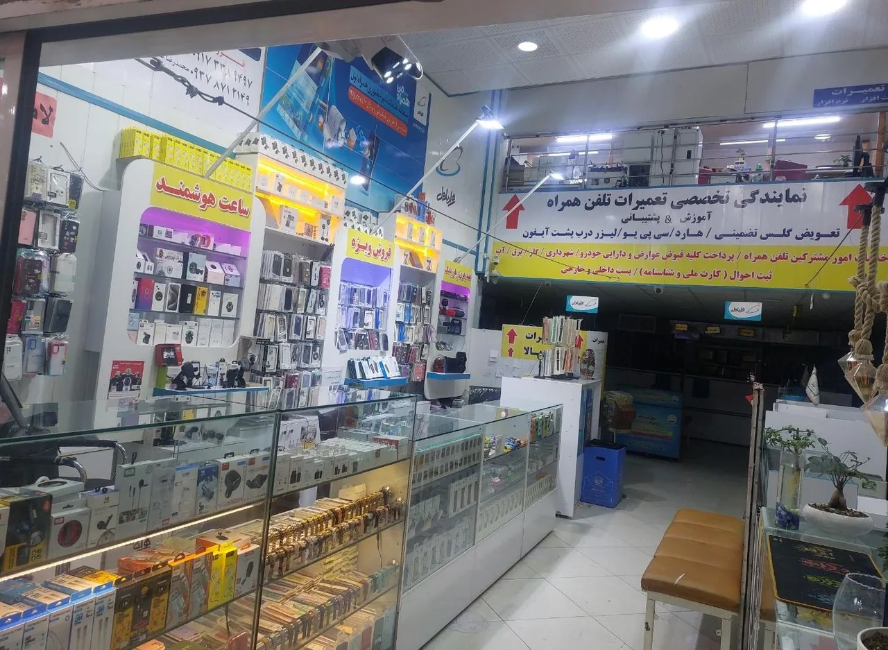 دفتر پیشخوان و نمایندگی همراه اول شیراز - تصویر 4