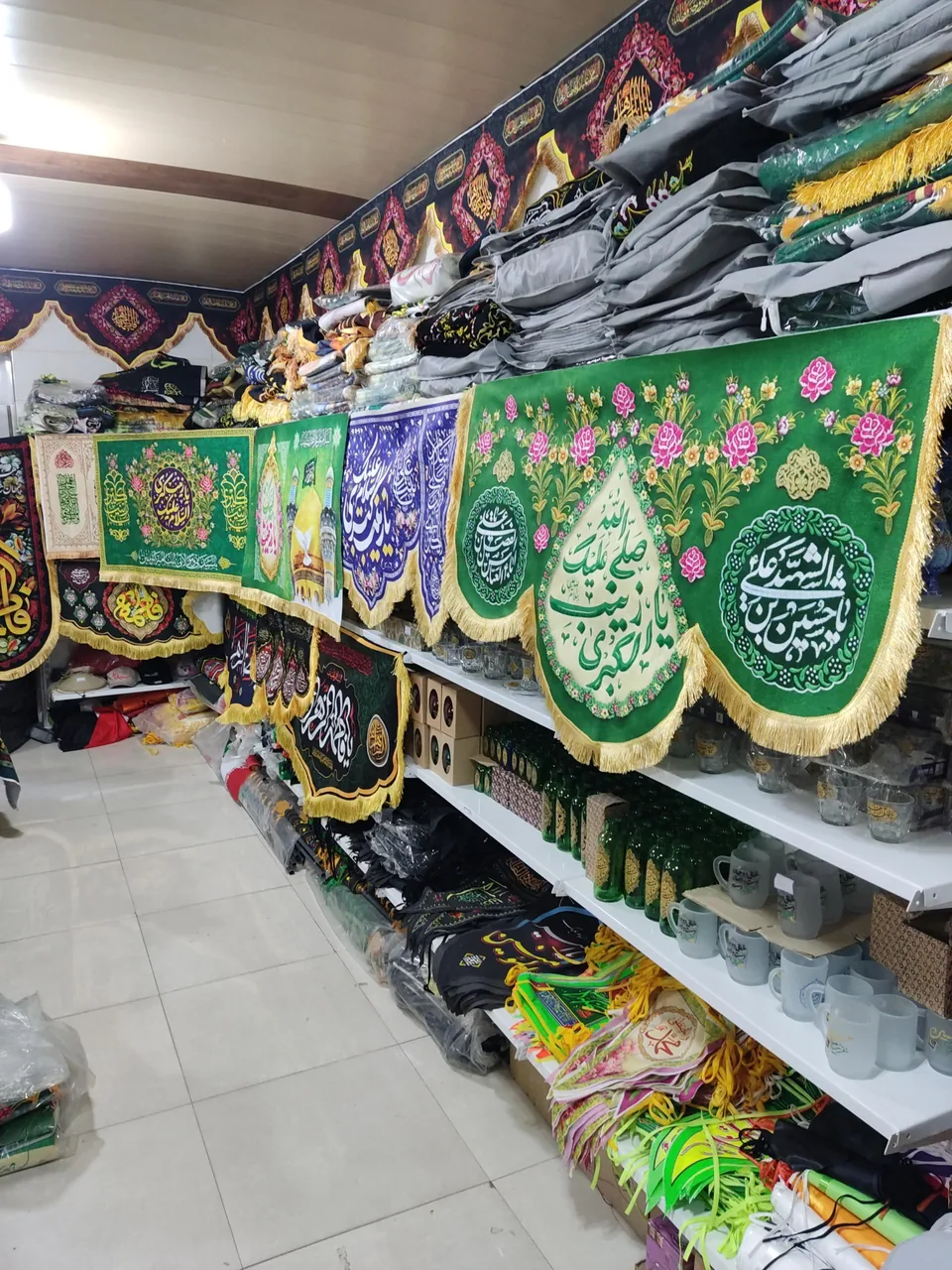 محصولات فرهنگی طوبی - تصویر 2