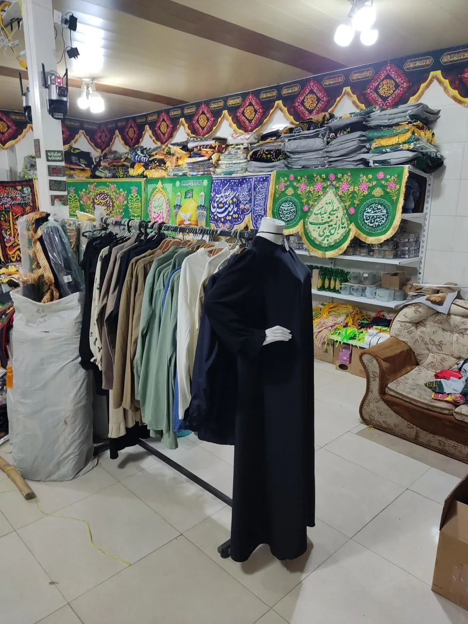 محصولات فرهنگی طوبی - تصویر 4
