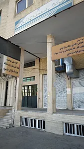 دفتر پیشخوان دولت