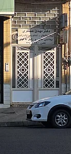 دکتر عسکری (دکتر عمومی)