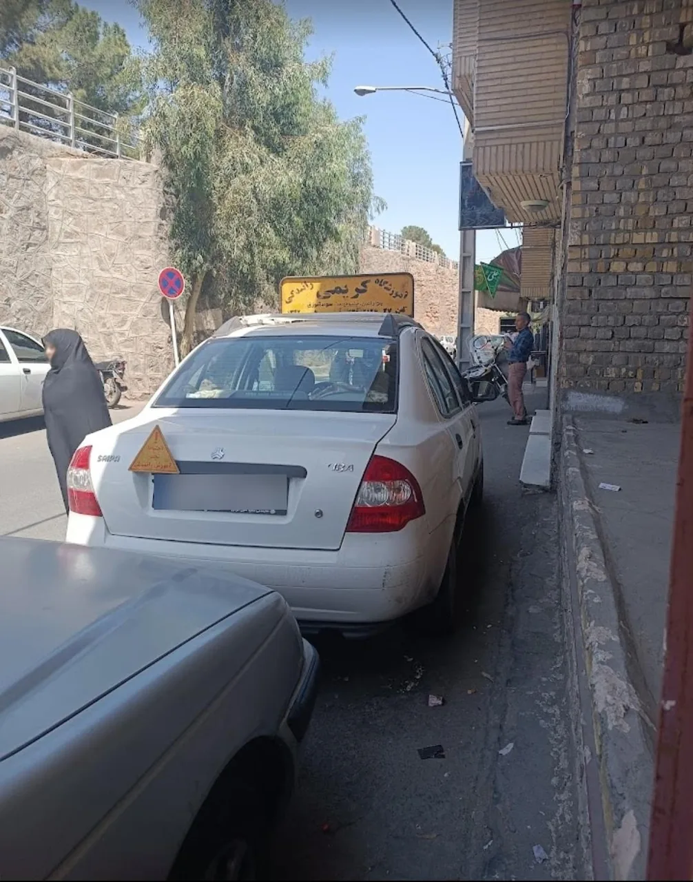 آموزشگاه رانندگی کریمی - تصویر 3