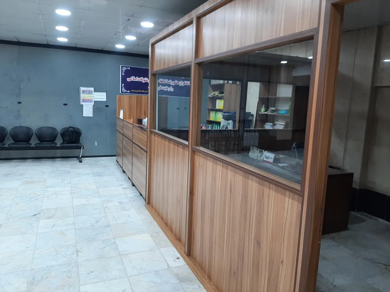 آموزشگاه رانندگی پردیس - تصویر 3