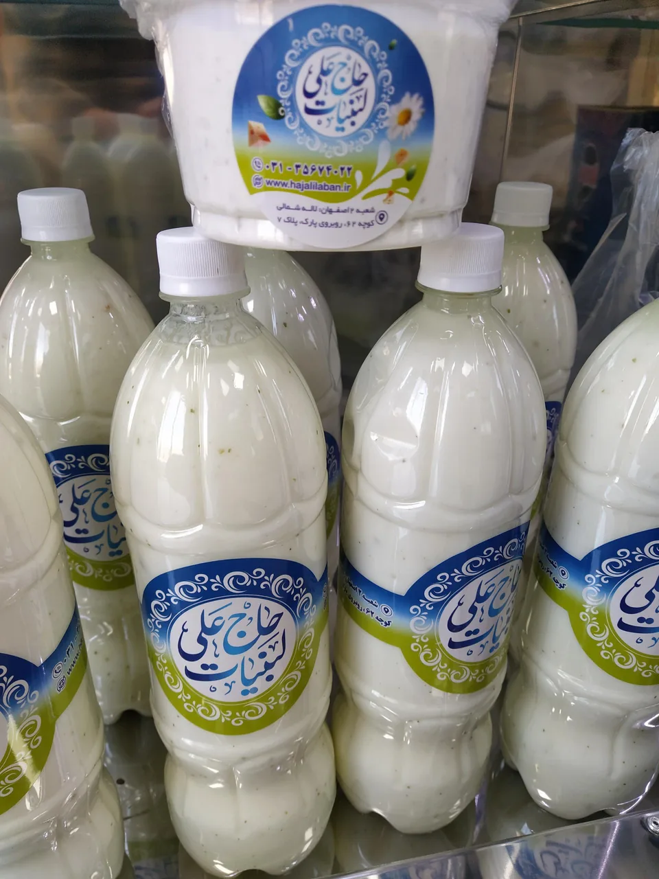 لبنیات حاج علی - تصویر 2