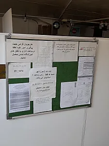 آموزشگاه رانندگی طاها