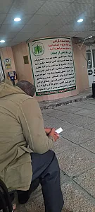 دفتر خدمات الکترونیک قضایی یوسفعلی - کد 97317018