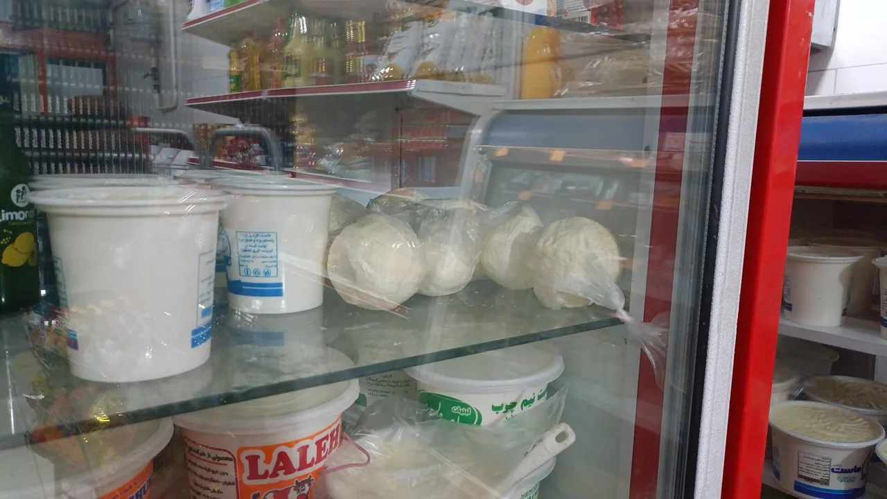 لبنیات و خشکبار یوسفی - تصویر 2