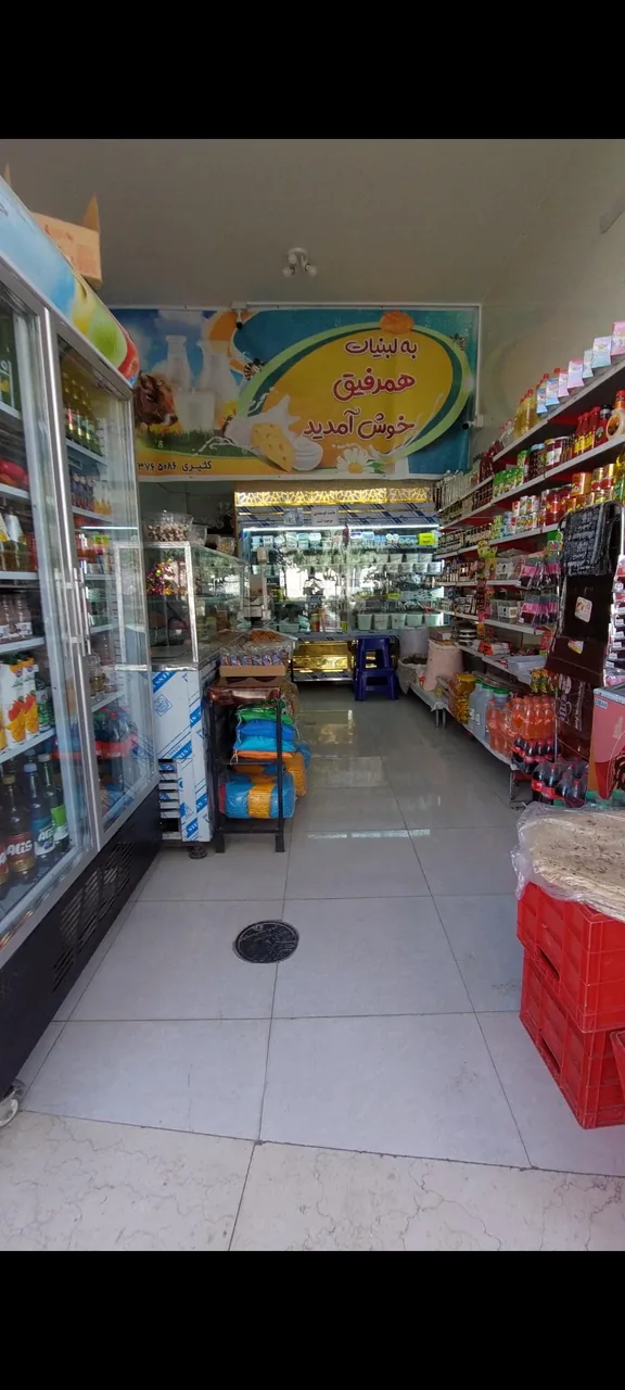 لبنیات همرفیق - تصویر 3