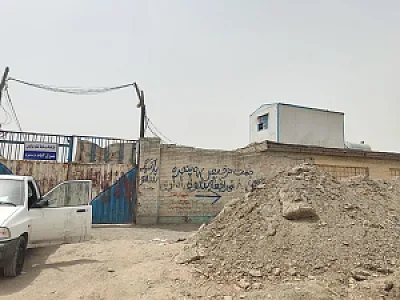 پارکینگ وسایل نقلیه توقیفی منزل آباد (سنتو)