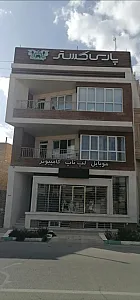 نمایندگی ایسوس پارس گستر یزد