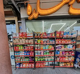 لبنیات دهکده