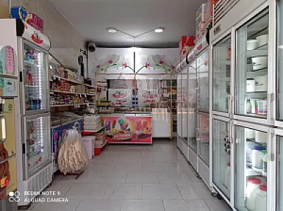 لبنیات سنتی گلپایگان