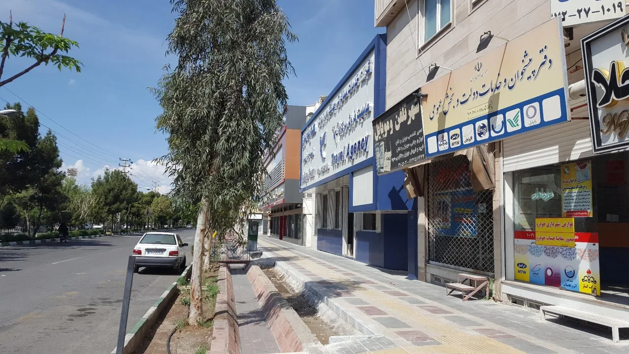 دفتر پیشخوان دولت کد 72271019 در قم - تصویر 4