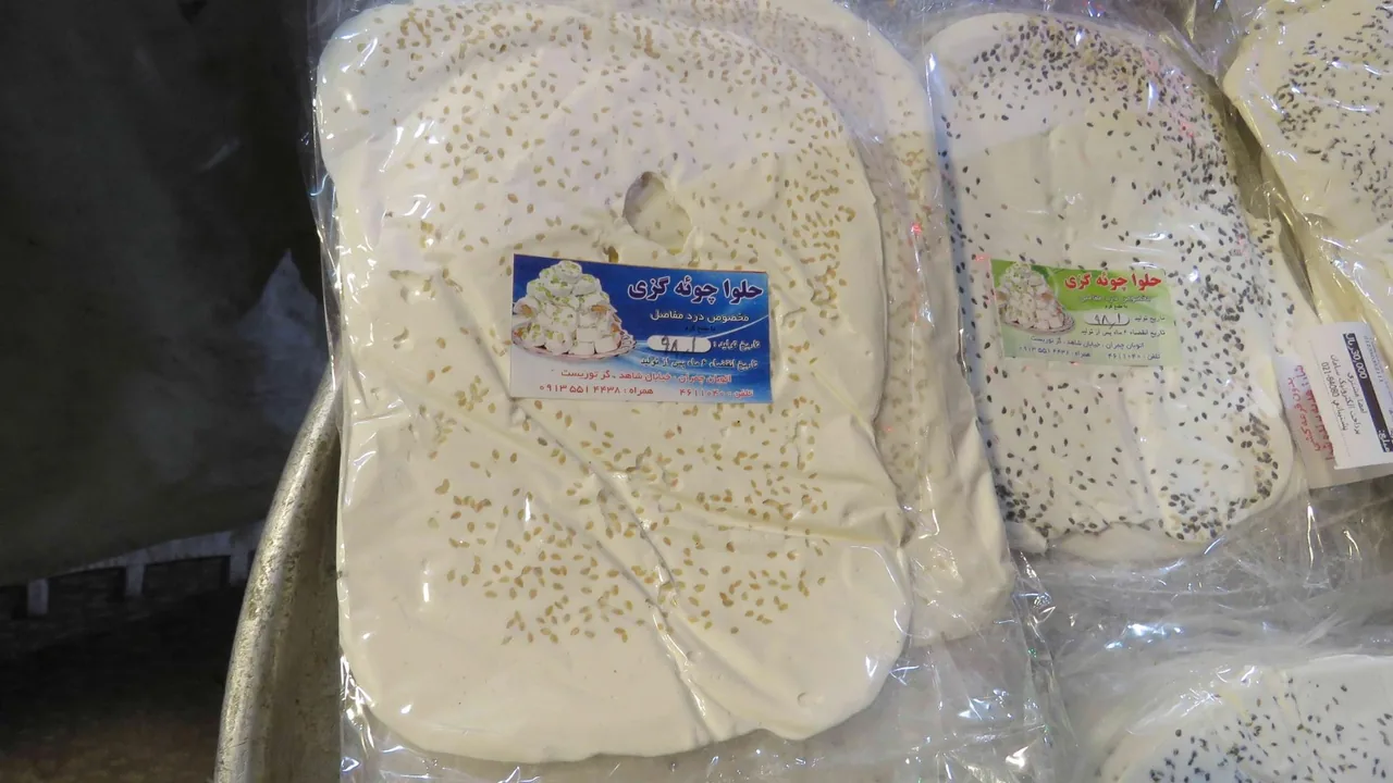 لبنیات و مواد غذایی پاکدل - تصویر 2