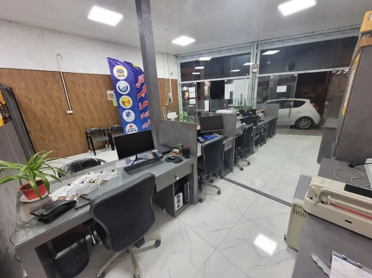 دفتر پیشخوان خدمات دولت - تصویر 2