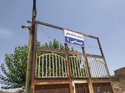 پارکینگ وسایط نقلیه توقیفی میامی۱