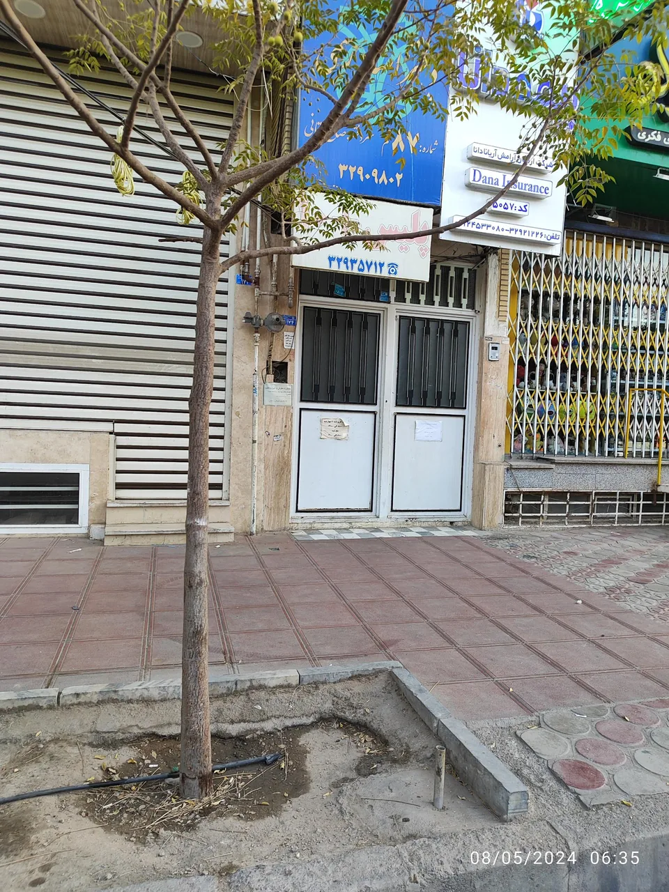 پلیس + 10 در قم