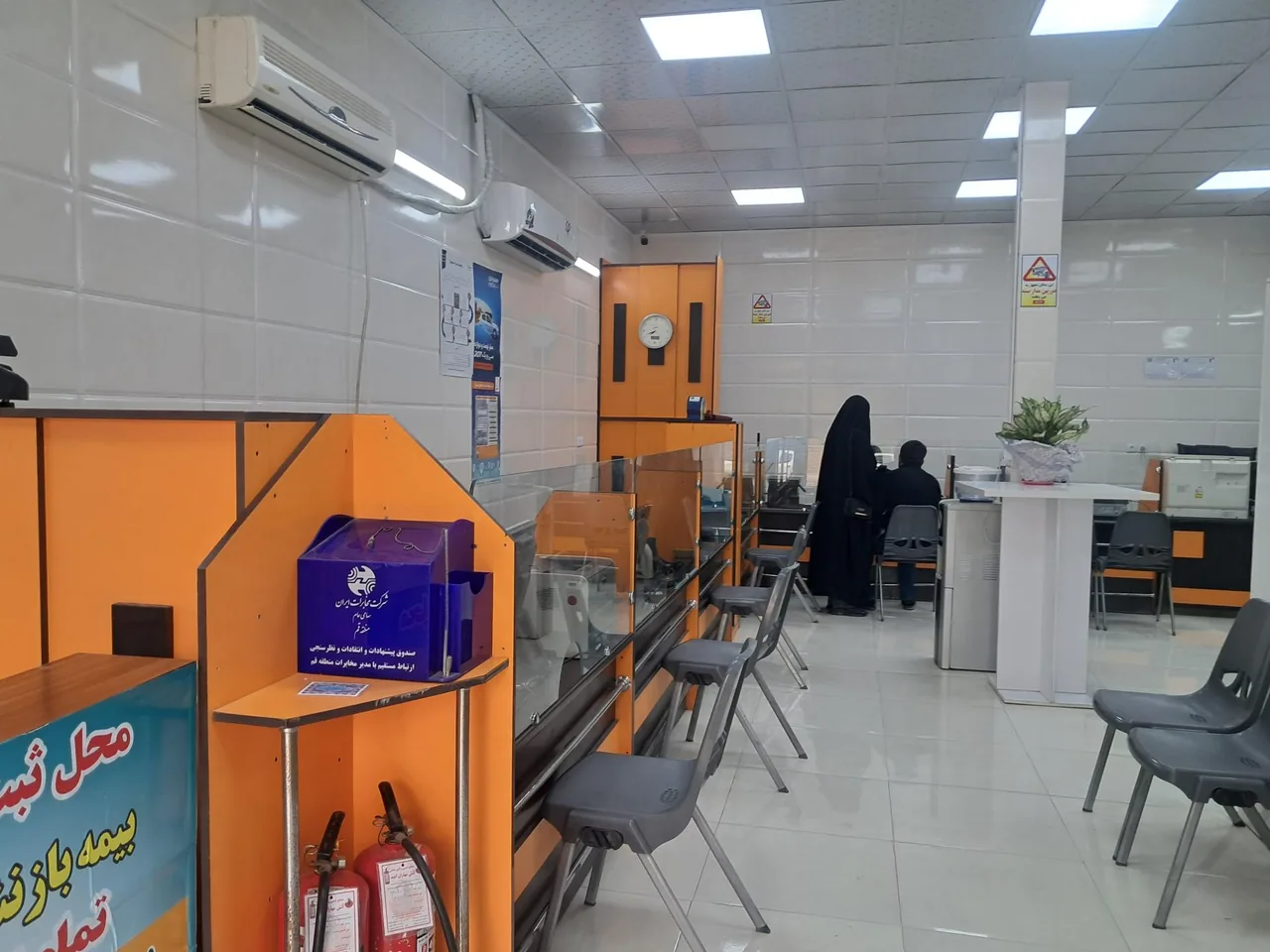 دفترپیشخوان دولت در قم - تصویر 3