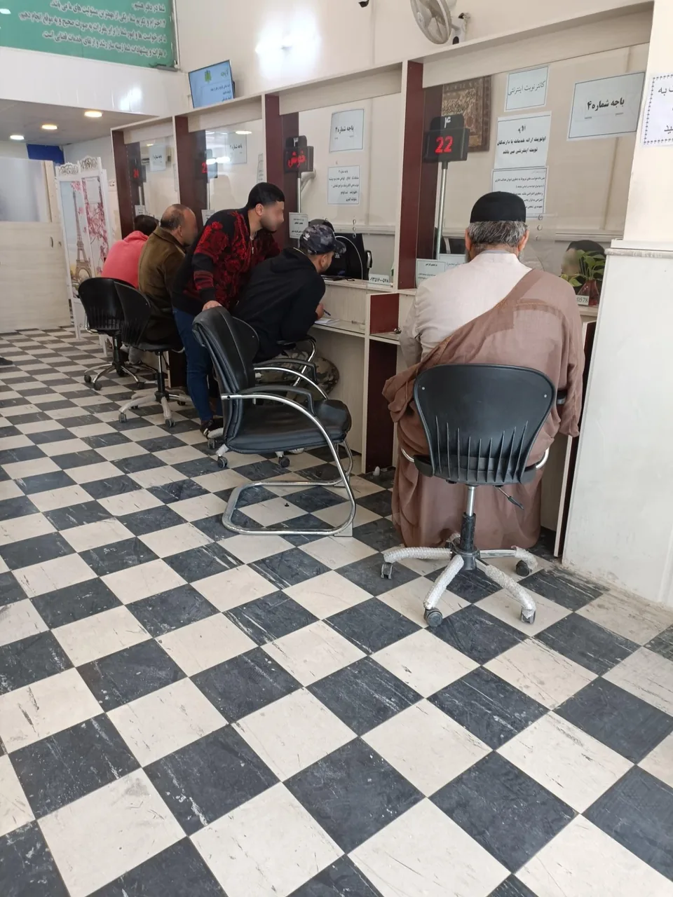 دفتر خدمات قضایی بنیاد در قم - تصویر 4