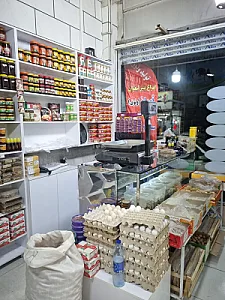 لبنیات طلوع