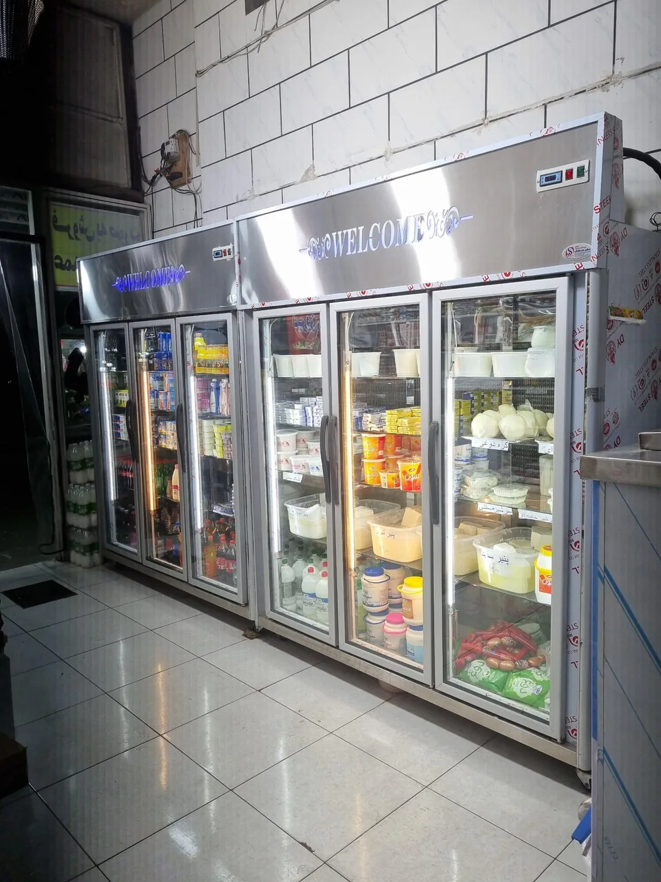لبنیات طلوع - تصویر 4