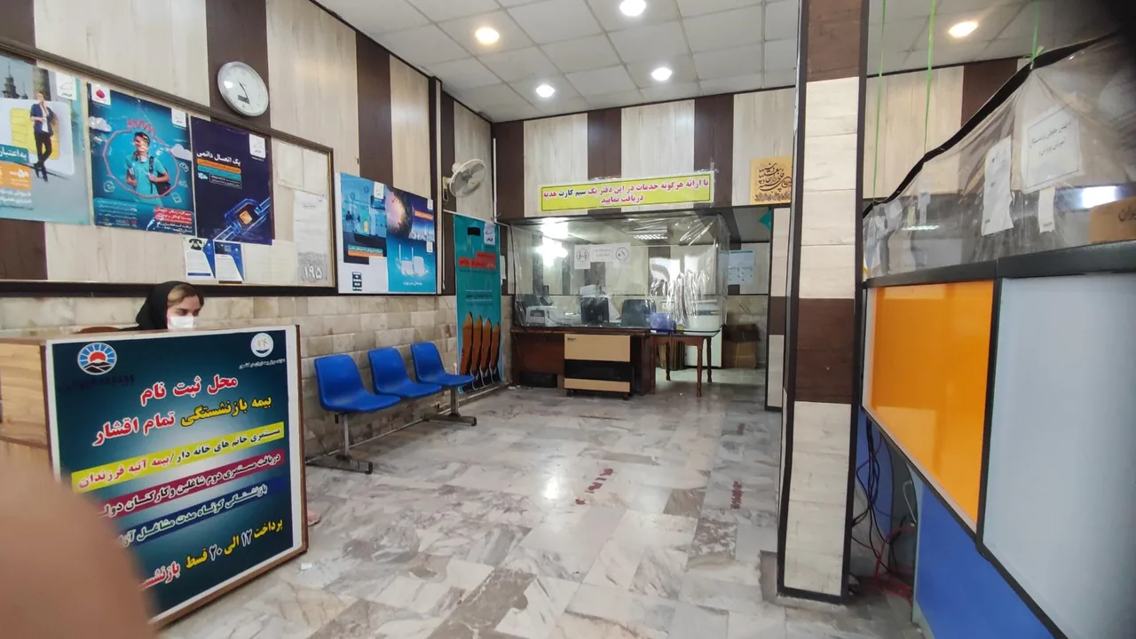 دفتر پیشخوان دولت کد 72271056 در قم - تصویر 3