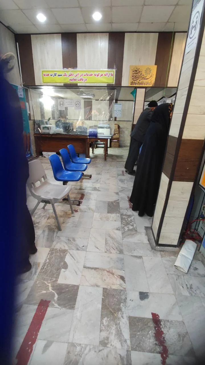 دفتر پیشخوان دولت کد 72271056 در قم - تصویر 4