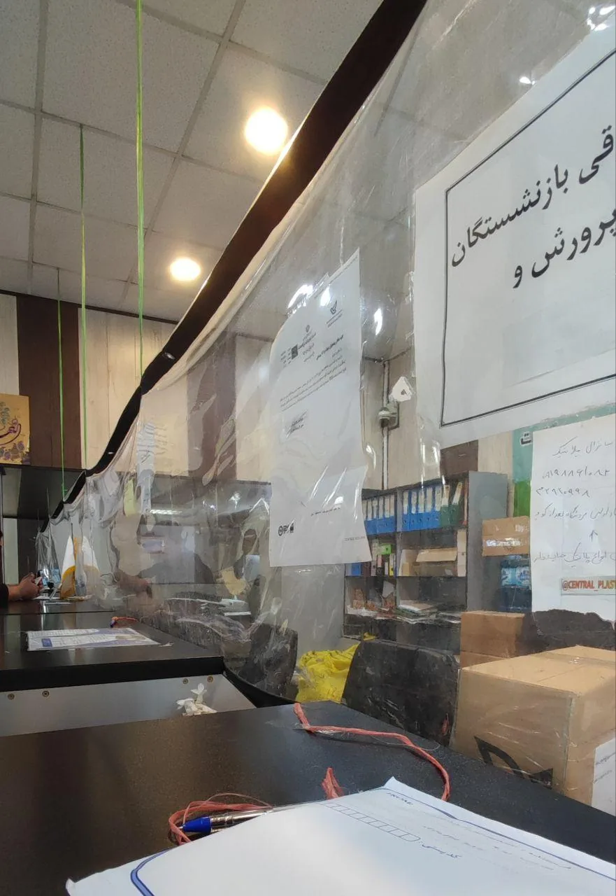 دفتر پیشخوان دولت کد 72271056 در قم - تصویر 5