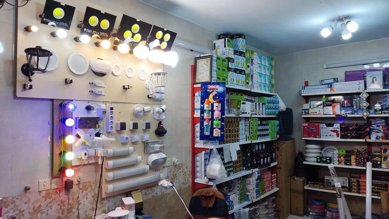 الکتریکی تابش - تصویر 3