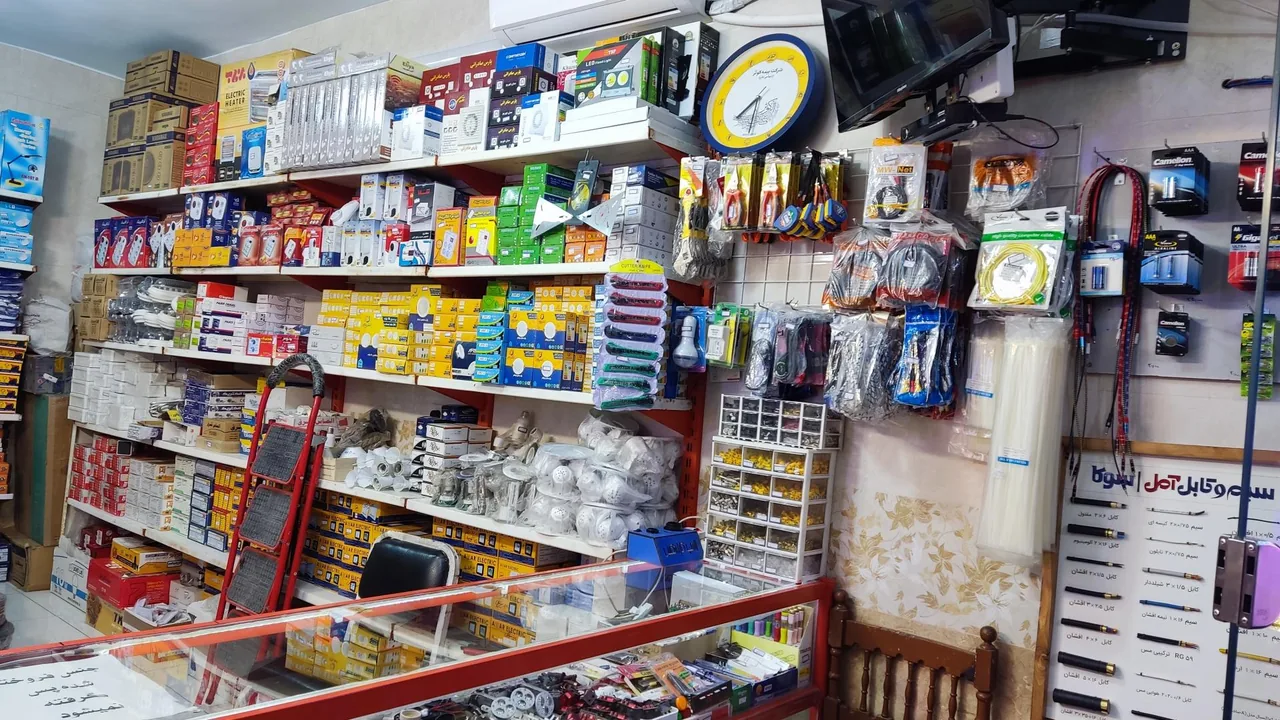الکتریکی تابش - تصویر 5