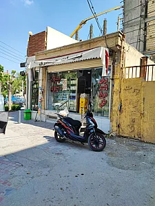 لبنیات حیدری