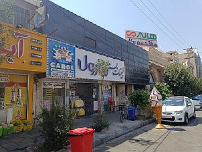 لبنیات کارن