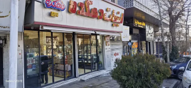 لبنیات دهکده