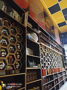 فروشگاه آقای عسل